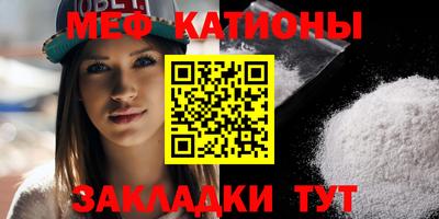 гидропоника Старая Купавна