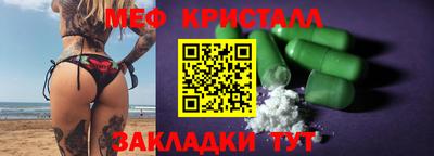 ешки Тверь