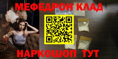 ешки Тверь