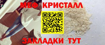 кокаин колумбия Среднеуральск