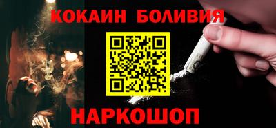 меф VHQ Татарск