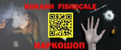 ешки Тверь