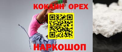 прущая мука Тара