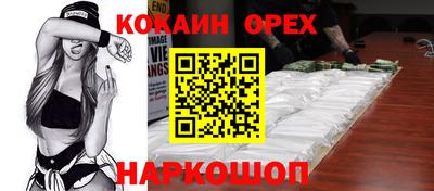 ешки Тверь