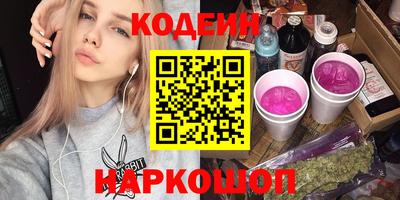 меф VHQ Татарск