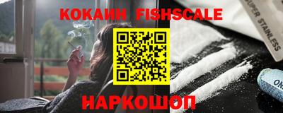 ешки Тверь