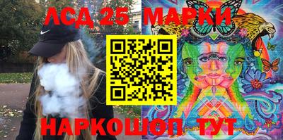 прущая мука Тара