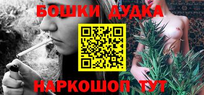 прущая мука Тара