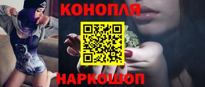 меф VHQ Татарск