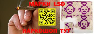 кокаин колумбия Ставрополь