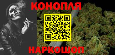 меф VHQ Татарск