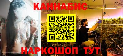прущая мука Тара