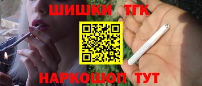 прущая мука Тара