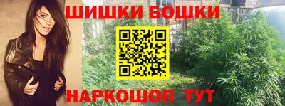 ешки Тверь