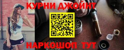 меф VHQ Татарск