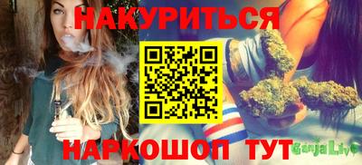 меф VHQ Татарск