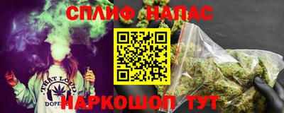 ешки Тверь