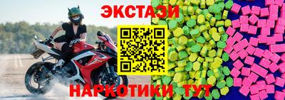 ешки Тверь
