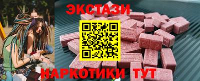 прущая мука Тара