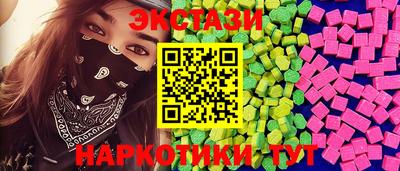 ешки Тверь