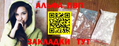 ешки Тверь