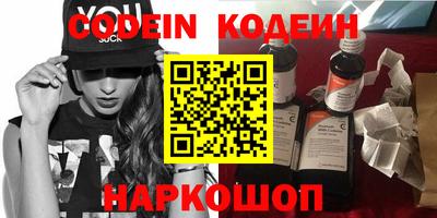 прущая мука Тара