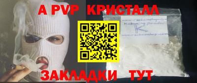 ешки Тверь