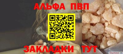 прущая мука Тара