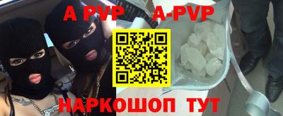 ешки Тверь