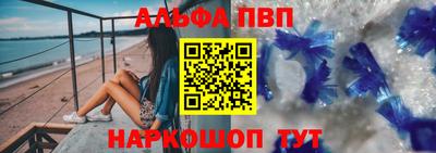 ешки Тверь