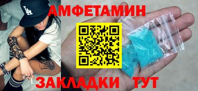 прущая мука Тара