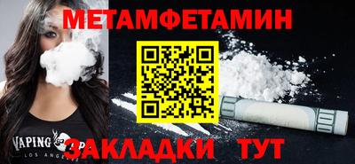 прущая мука Тара