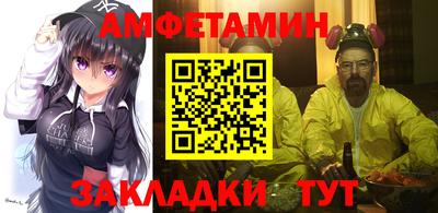 прущая мука Тара