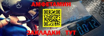 прущая мука Тара