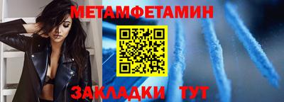 прущая мука Тара