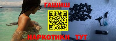 прущая мука Тара