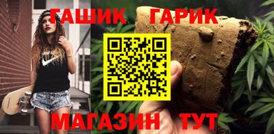 ешки Тверь