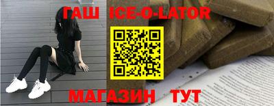 ешки Тверь