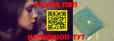 прущая мука Тара