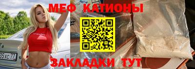 ешки Тверь